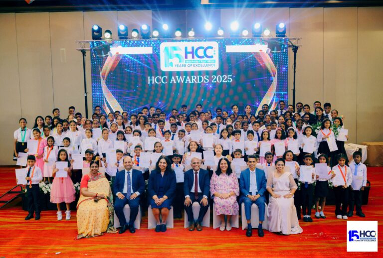 HCC Awards 2025